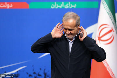  حقوق هزار دلاری مسعود پزشکیان و مقایسه با 25 سال قبل | کاش ریالی می‌گفتند تا بدانیم مبنای محاسبه دلار چگونه بوده است؟