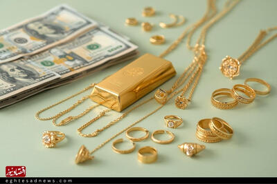 پیش بینی قیمت طلا و سکه و دلار امروز ۲۶ بهمن 1404 | بازار آماده ریزش دوم یا بازگشت ناگهانی؟