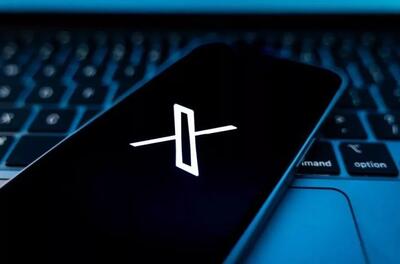  پلتفرم ایکس به زودی به قابلیت معامله سهام و کریپتو مجهز می‌شود