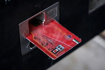  شرکت پخش فرآورده‌های نفتی: افرادی که مالک چند خودرو هستند، تا ۲۷ بهمن فرصت دارند تا نسبت به تعیین خودروی اصلی برای دریافت سهمیه بنزین اقدام کنند/ در صورت عدم اقدام، سهمیه به صورت خودکار به خودرویی تعلق می‌گیرد که در ماه‌های گذشته بیشترین میزان سوخت‌گیری و تردد را داشته و سایر خودرو‌ها بنزین یارانه‌ای دریافت نخواهند کرد