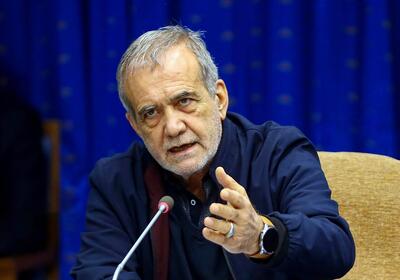  پزشکیان: در جلسه‌ای گفتم یکی از برادران اصلاح‌طلب پیام‌هایی داده که اگر درست باشد، فاجعه است/ گفتم حکم می‌دهم که این آدم برود و موضوع را در بیاورد