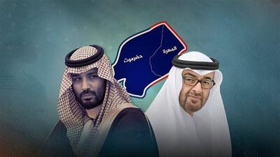  ورود بحرین و مصر برای کاهش اختلافات میان عربستان و امارات / منابع آگاه: در پی اختلافات بر سر یمن، از هفته پایانی سال گذشته میلادی تاکنون، هیچ تماس دیپلماتیکی میان دو کشور برقرار نشده
