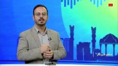  ببینید| چگونه یک روزه کارت سوخت بگیریم؟