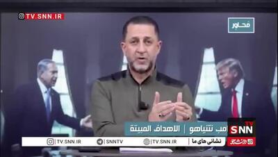  ببینید| حسین مرتضی: هدف سفر نتانیاهو  به واشنگتن درخواست چراغ سبز برای جنگ با ایران و الحاق کرانه باختری بود