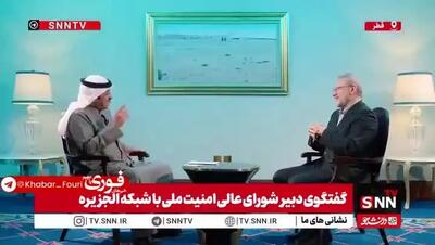  ببینید| لاریجانی: نفوذ اسرائیل در ایران آنقدر هم نبود که تبلیغ کردند/ حمله آنها باعث شکل‌گیری یک اتحاد مقدس در کشور ما شد