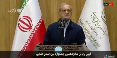  پزشکیان: حوادث اخیر خیلی بد بود/ چرا باید جوان‌های ما گول بخورند؟