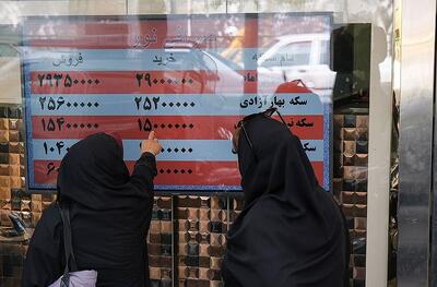  قیمت طلا، سکه، دلار و یورو امروز یکشنبه 26 بهمن 1404