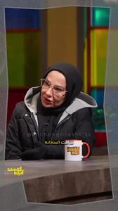  اعتراف جالب لاله صبوری درباره نام واقعی‌اش