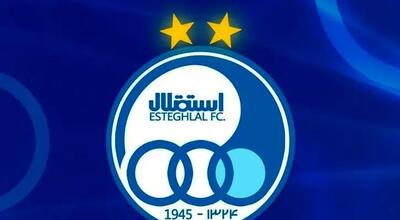  انتخاب مدیرعامل جدید استقلال؛ شاید چند روز دیگر!