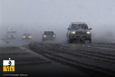  بارش باران و برف در تهران و ۱۶ استان کشور