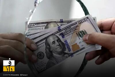  نایب‌رئیس اتاق ایران: حذف ارز ترجیحی پیشنهاد اتاق بازرگانی بود