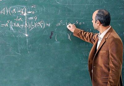  ماجرای افزایش ۳ میلیونی حقوق معلمان | ورود آپشن جدید به فیش حقوقی