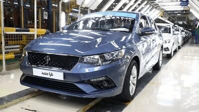  فروش عادی ایران‌خودرو تکمیل شد | ثبت نام مادران و طرح فرسوده ایران‌خودرو تا این ساعت فقط