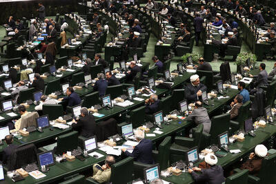  پایان پنجمین جلسه بررسی بودجه /جلسه بعدی فردا