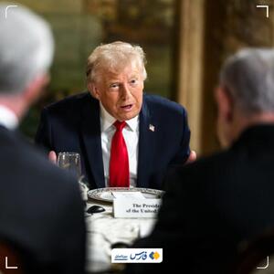  فروش نفت ایران به چین، هدف مشترک ترامپ و نتانیاهو