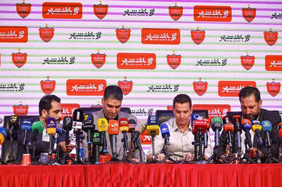  بیانیه مدیران پرسپولیس را چگونه باید تحلیل کرد؟