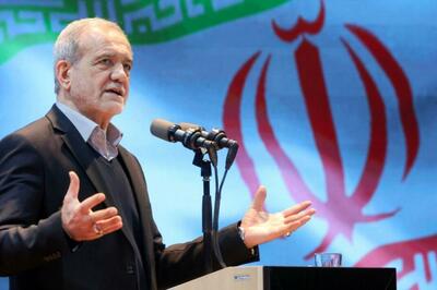  اصلاح اصلاحات