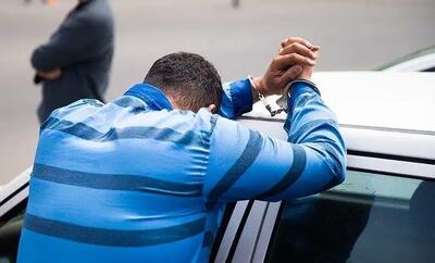  پایان سرقت مسلحانه در لاهیجان؛ سارق در تهران زمین‌گیر شد