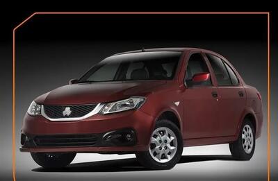  اعلام زمان قرعه‌کشی فروش فوق‌العاده محصولات سایپا