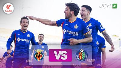  خلاصه بازی ختافه 2-1 ویارئال