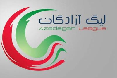  هفته 22 لیگ یک| برد اقتصادی فردالبرز پس از 8 تساوی و زنگ خطر برای نساجی