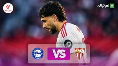  خلاصه بازی سویا 1-1 دپورتیوو آلاوز