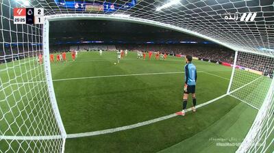  گل دوم رئال مادرید به رئال سوسیداد (وینیسیوس)