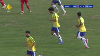  گل اول صنعت نفت آبادان به بعثت کرمانشاه (سیفی)