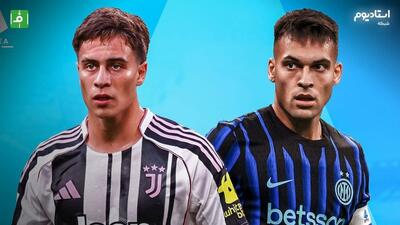  هایلایت بازی اینتر 3-2 یوونتوس (گزارش شبکه استادیوم)