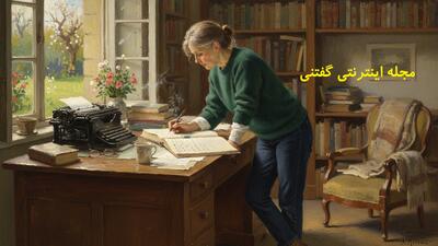  داستان آخرین لبخند و ایمان بی پایان | چگونه یک معلم سرنوشت زندگی یک انسان را تغییر داد