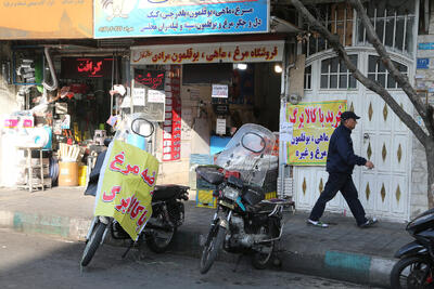  فروش کالابرگ؛ ممنوعیت مجاز | چرا اعتبار کالابرگ را می‌فروشند؟