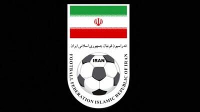  چرا این روزها صدایی از فدراسیون فوتبال در نمی‌آید؟ | قلعه نویی کجاست؟ + ویدئو