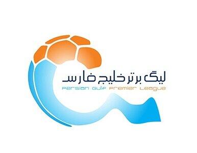  آیا لیگ ایران دوپینگی دارد؟