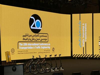  امتحان راه‌های مختلف برای حل  معضل ترافیک