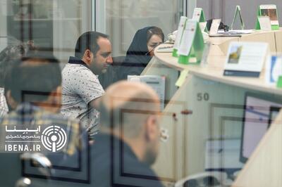  شاخص کل ۲ درصد از ارزش خود را از دست داد