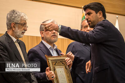  اختتامیه شانزدهمین جشنواره بین‌المللی فارابی