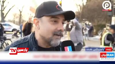  اظهارات جدید بازیگر وطن فروش: هر چه زودتر به ایران حمله کنید+ فیلم