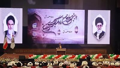  تبلیغ دین دیگر با شیوه‌های سنتی ممکن نیست