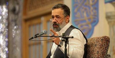  سحرهای ماه رمضانی با نوای نیایش محمود کریمی