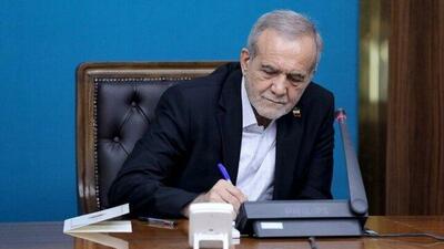  پزشکیان فرا رسیدن روز ملی صربستان را تبریک گفت