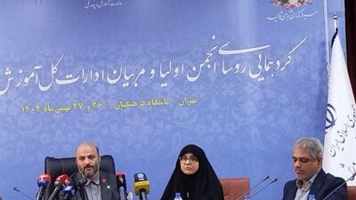  امکان ساخت مدرسه‌ به جای پرداخت مالیات فراهم شد