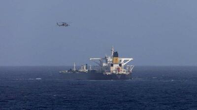  آمریکا نفتکش مرتبط با ونزوئلا را در اقیانوس هند توقیف کرد