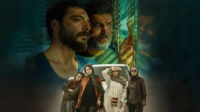  نظرات مردم درباره فیلم سینمایی رخ نیلو چیست؟