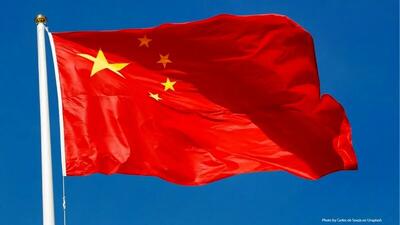  واکنش پکن به کارزار ترامپ و نتانیاهو برای قطع دسترسی چین به نفت ایران