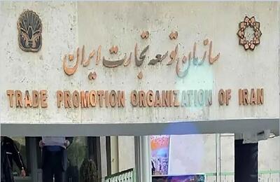  سنگر کلمات دهن‌پرکن رتبه بندی و شفافیت