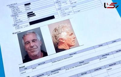  کدام فوتبالیست‌ها پا به پرونده اپستین‌ گذاشته‌اند