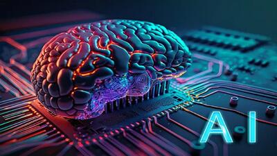  AI باید به دولت پول بدهد