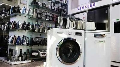  رکود بی سابقه در بازار لوازم خانگی