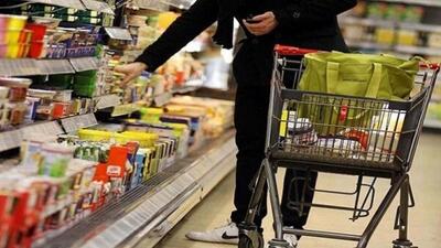  قیمت جدید کالاهای اساسی منتشر شد 1404/11/26