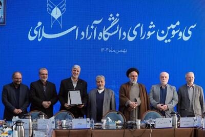  تجلیل از رئیس دانشگاه آزاد اسلامی واحد کرمانشاه به پاس کسب درجه «عالی» فرهنگی